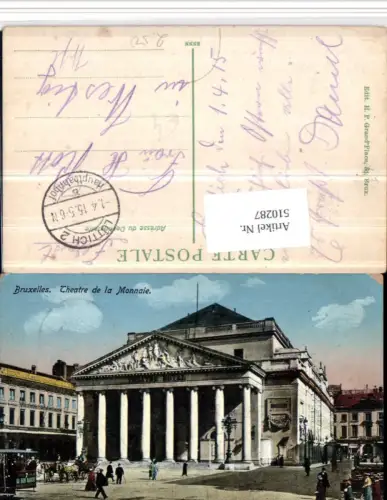 510287,Belgium Bruxelles Brüssel Theatre de la Monnaie Theater Gebäude