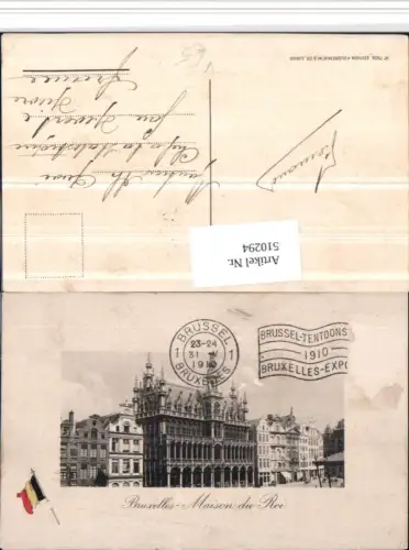 510294,Belgium Bruxelles Brüssel Maison du Roi pub H. Guggenheim 7506