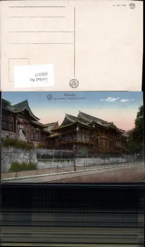 606317,Brüssel Bruxelles Le pavillon Chinois a Laecken Chinesischer Tempel