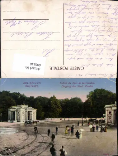 606340,Brüssel Bruxelles Entree du Bois de la Cambre Eingang des Stadt Waldes