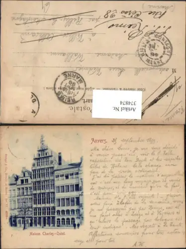 374874,Belgium Anvers Antwerpen Maison Charles-Quint Gebäude pub Stengel e Co 4008a