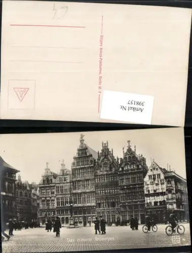 398157,Belgium Anvers Antwerpen Platz Fahrräder