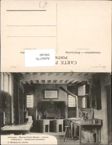 398160,Belgium Anvers Antwerpen Museum Plantin-Moretus Innenansicht