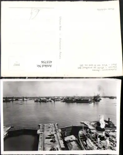433756,Belgium Antwerpen Anvers Port Vue sur le quai Hafen Dampfer