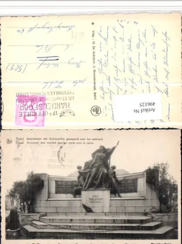 496125,Belgium Aalst Alost Monument des anciens pupilles morts pour la patrie