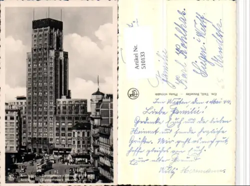 510133,Belgium Antwerpen Anvers Torengebouw Hochhaus Gebäude