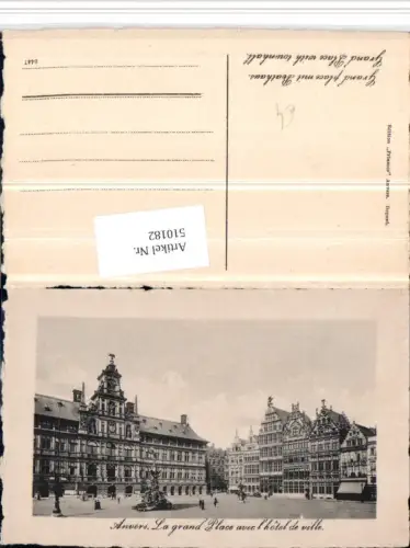 510182,Belgium Anvers Antwerpen La grand Place avec Hotel de Ville Rathaus