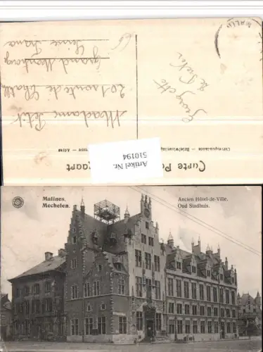 510194,Belgium Malines Mechelen Hotel de Ville Rathaus