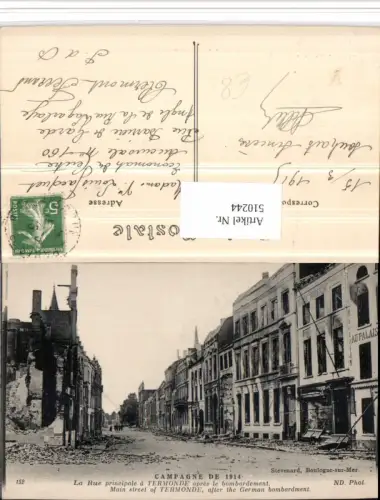 510244,Belgium Dendermonde Termonde Rue le bombardement Zerstörung