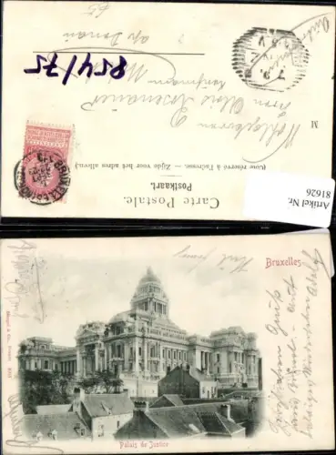81626,Bruxelles Palais de Justice