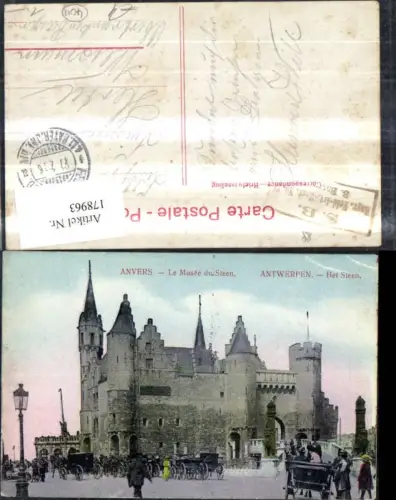 178963,Belgien Anvers Antwerpen Le Musee du Steen Het Steen