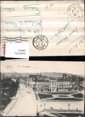 240411,Liege Lüttich Les Terrasses Straßenansicht