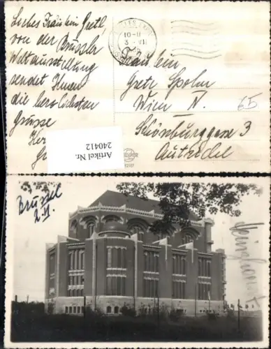 240412,Brüssel Weltausstellung Gebäude