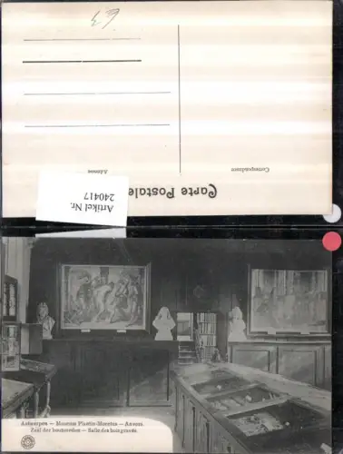 240417,Antwerpen Anvers Museum Plantin-Moretus Salle des boisgraves