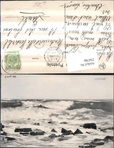 256786,Ostende Meer Brandung