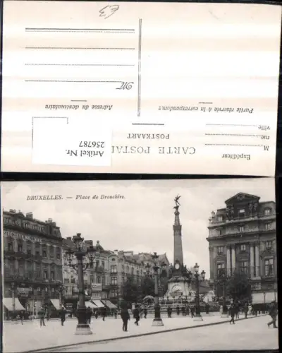 256787,Bruxelles Brüssel Place de Brouckere Platz Säule Brunnen Geschäfte