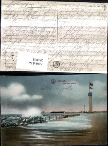 286893,Ostende Les deux phares Brandung Turm