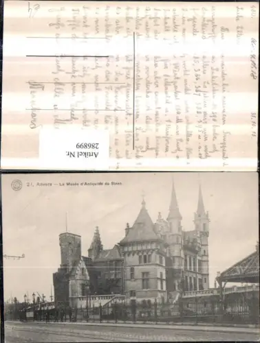 286899,Anvers Antwerpen Le Musee d'Antiquites du Steen Museum