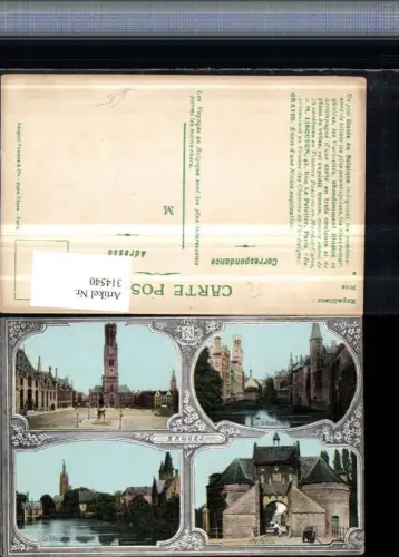 314540,Bruges Brügge Grand Place Rathaus Porte Marechal Quai du Rosaire Mehrbildkarte
