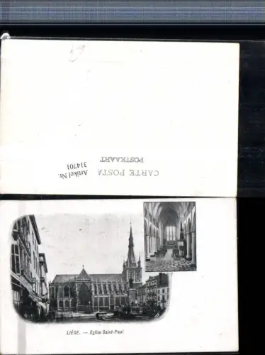 314701,Liege Eglise Saint-Paul Kirche Innenansicht Mehrbildkarte