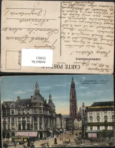 335811,Antwerpen Anvers Canal au Sucre Straßenansicht Kirche