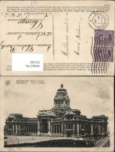 351501,Bruxelles Brüssel Palais de Justice Justizpalast