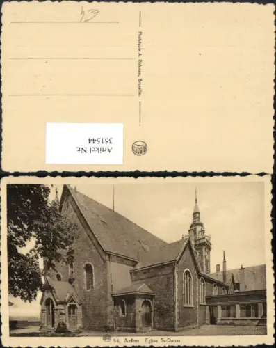 351544,Arlon Eglise St-Donat Kirche