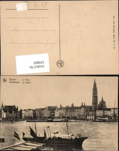359803,Belgium Anvers Antwerpen La Rade Hafen Dampfer