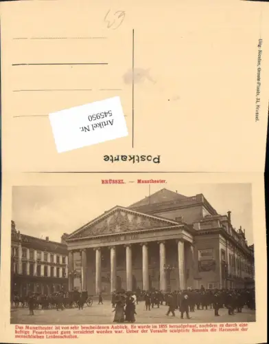 545950,Belgium Brüssel Bruxelles Munztheater