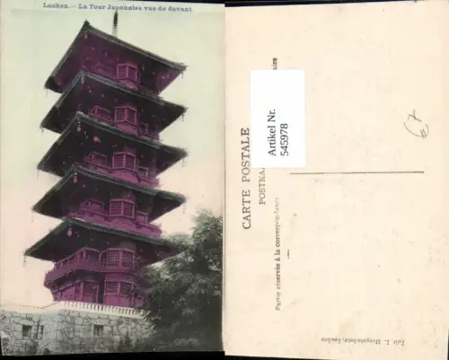 545978,Belgium Brüssel Bruxelles Laeken la Tour Japonaise devant