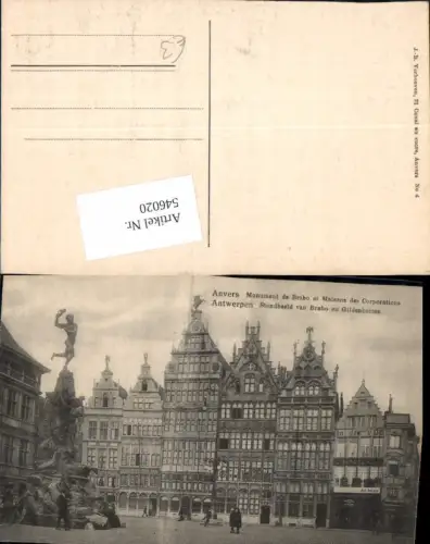 546020,Belgium Anvers Antwerpen Monument de Brabo