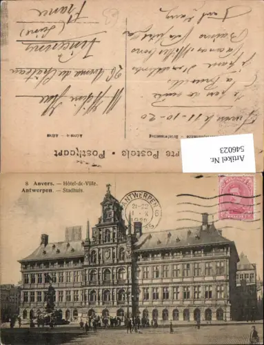 546023,Belgium Anvers Antwerpen Stadhuis