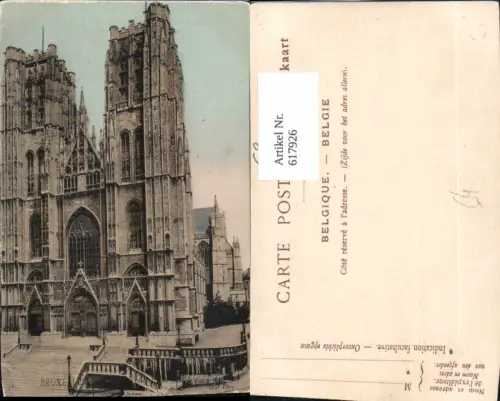 617926,Bruxelles Brüssel Dom Kirche Belgium