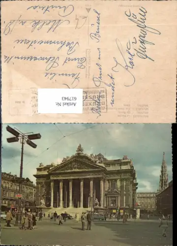 617943,Bruxelles Brüssel La Bourse Börse Belgium