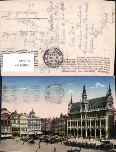 617949,Bruxelles Brüssel Grand Place Maison de Corporations Belgium