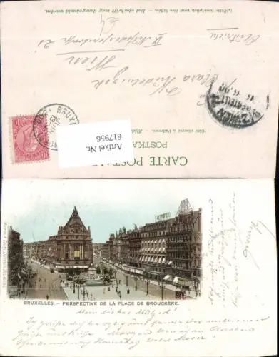 617956,Bruxelles Brüssel Perspective de la Place de Brouckere Belgium