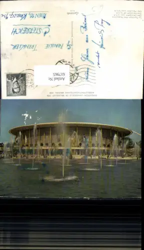 617965,Bruxelles Brüssel Exposition Universelle 1958 Pavillon USA Belgium