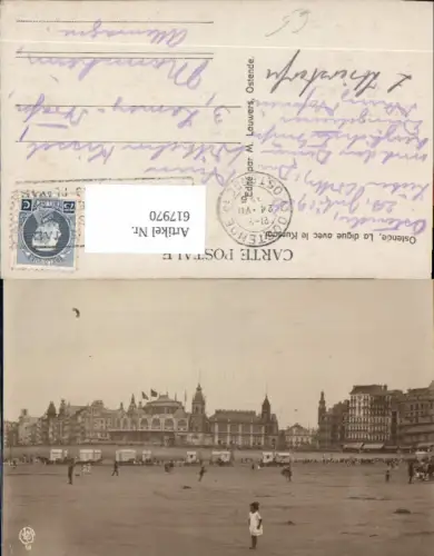 617970,Ostende La digue avec le Kursaal Belgium
