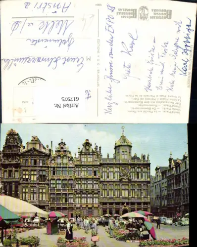 617975,Bruxelles Brüssel Grand Place Rathausplatz Blumenmarkt Belgium