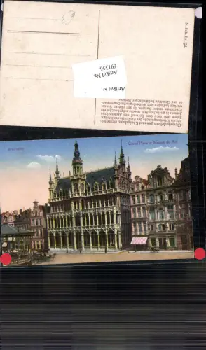 691356 Belgium Brüssel Bruxelles Grand Place et Maison du Roi