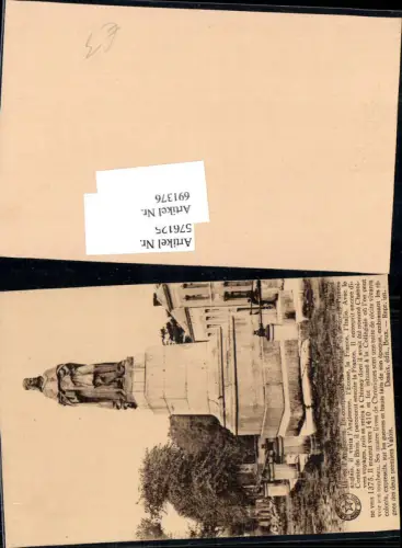 691376 Belgium Chimay