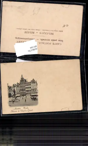 691384 Belgium Anvers Antwerpen Maison de Charles Quint