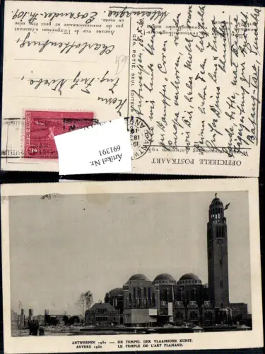 691391 Belgium Anvers Antwerpen Temple Flamand gel. Berlin Charlottenburg