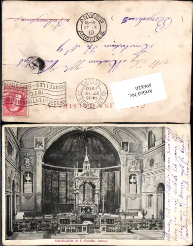696820 Belgium Anvers Antwerpen Basilica di Cecilia