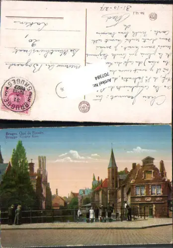 707384 Bruges Brugge Quai du Rosaire