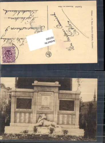 707391 Courtrai Monument aux Heros