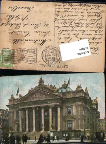 714084 Brüssel Bruxelles Börse Bourse Exchange