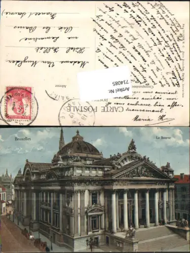 714085 Brüssel Bruxelles Börse Bourse Exchange