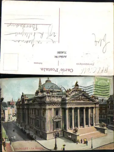 714086 Brüssel Bruxelles Börse Bourse Exchange