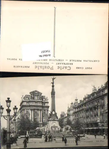 714107 Brüssel Bruxelles Monument Anspach